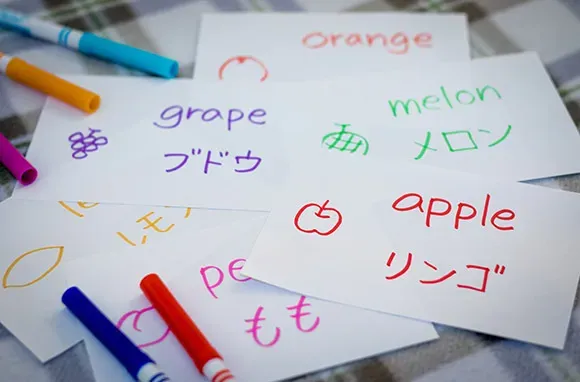 Learn the local language